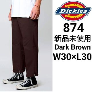 ディッキーズ(Dickies)の新品未使用 ディッキーズ ワークパンツ ダークブラウン 874 DB 30×30(ワークパンツ/カーゴパンツ)