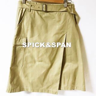 スピックアンドスパン(Spick & Span)の【Spick&Span】ラップ仕立てスカート カーキライン 台形スカート(ひざ丈スカート)