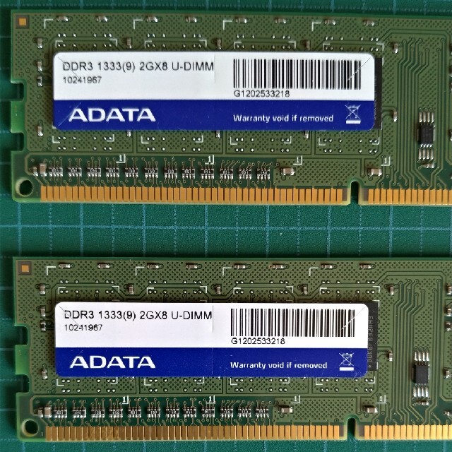 メモリー　DDR3 DIMM  2GB  3枚 ADATA, Samsung スマホ/家電/カメラのPC/タブレット(PCパーツ)の商品写真