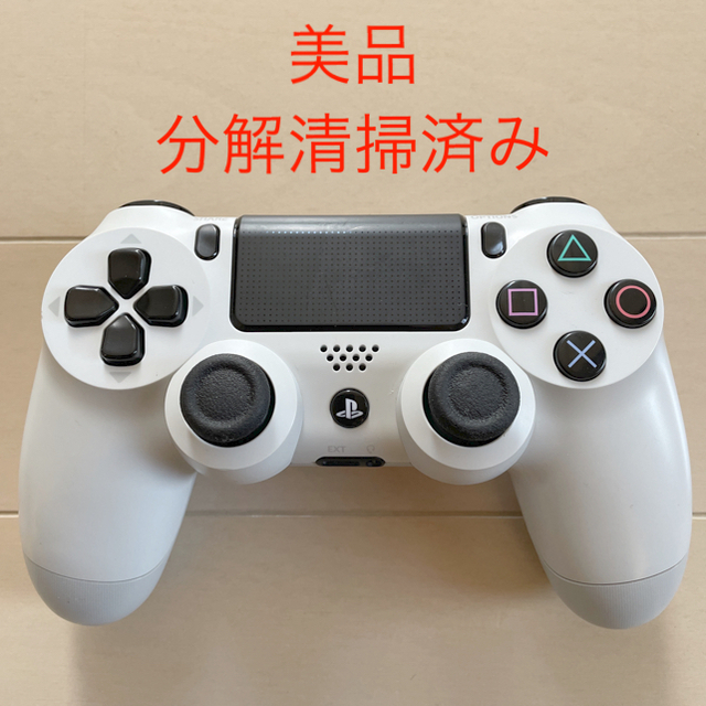 美品 SONY PS4 純正 コントローラー DUALSHOCK4 ホワイト