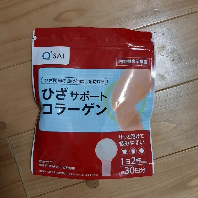 ひざサポートコラーゲン☆ 食品/飲料/酒の健康食品(コラーゲン)の商品写真