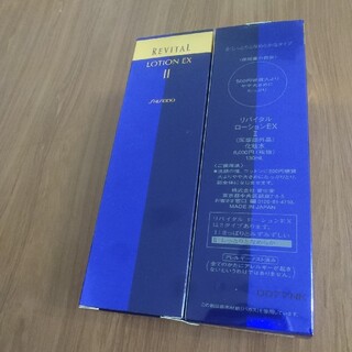 リバイタル(REVITAL)のリバイタル ローションEXⅡ 化粧水(化粧水/ローション)