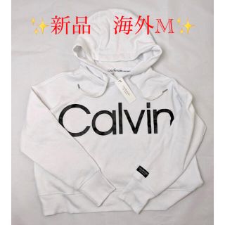 カルバンクライン(Calvin Klein)の★新品★Calvin Klein ショート丈 パーカー  ビッグロゴ 白 M(パーカー)