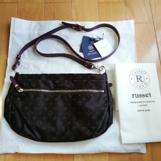 ラシット(Russet)の専用　ラシット　2way  ショルダーバッグ　ニューブラウン(ショルダーバッグ)