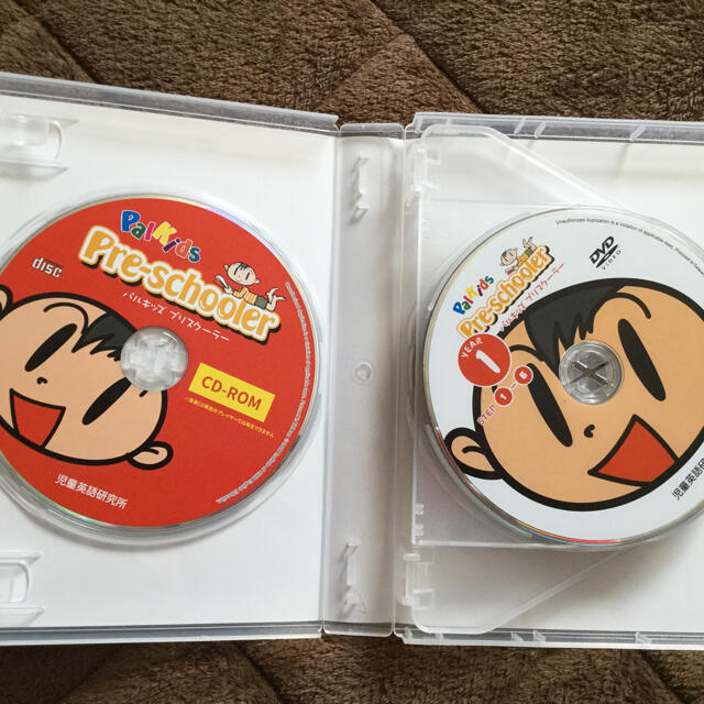 パルキッズ プリスクーラーとアイキャンリードのセット パルキッズ プリスクーラーとアイキャンリードのセット