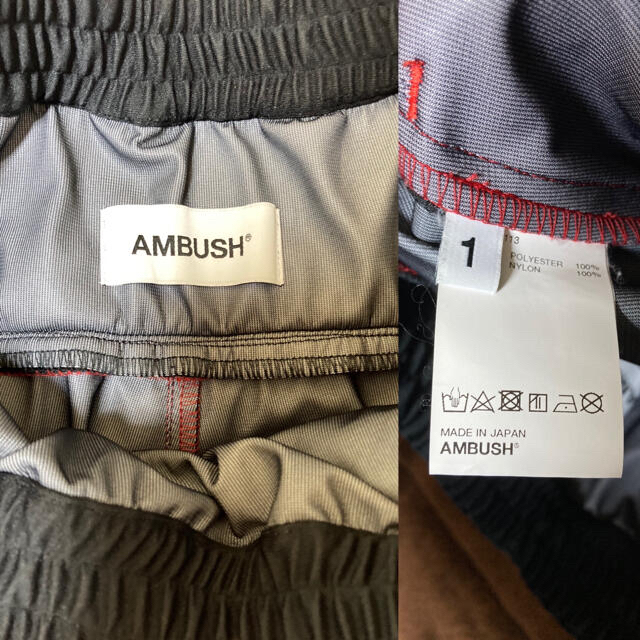 AMBUSH(アンブッシュ)のAmbush Layered Track Pants Pant メンズのパンツ(その他)の商品写真