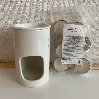 ムジルシリョウヒン(MUJI (無印良品))の無印良品 アロマポット キャンドルセット(アロマポット/アロマランプ/芳香器)