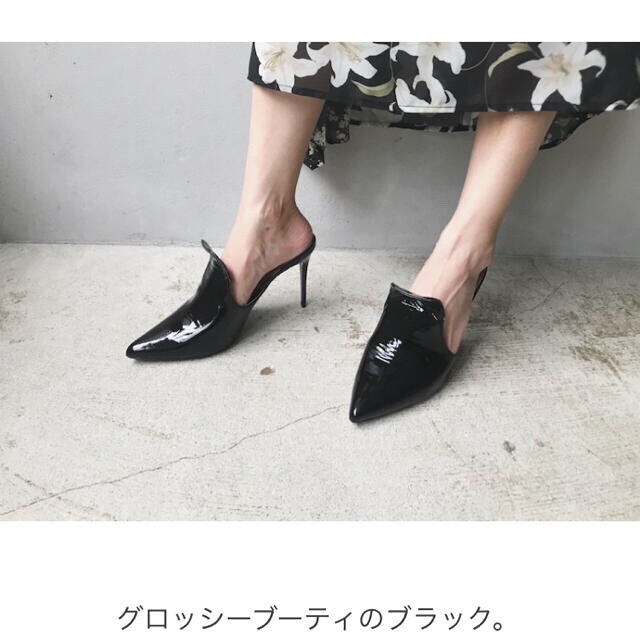 Ameri VINTAGE(アメリヴィンテージ)のAMERI GLOSSY LOW CUT BOOTEE　 レディースの靴/シューズ(ミュール)の商品写真