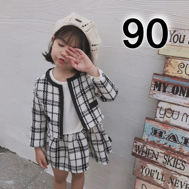 フォーマル 女の子 90 白 セットアップ 入園 入学 卒園式 正装 スーツ 春の通販 By Mahalo 2日以内発送 ラクマ フォーマル 女の子 90 白 セットアップ 入園 入学 卒園式 正装 スーツ 春の通販 By Mahalo 2日以内発送 ラクマ