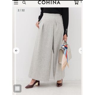 COHINA ラップ風ウールフレアパンツの通販｜ラクマ