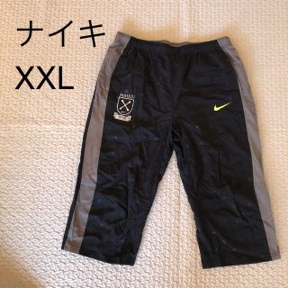 ナイキ(NIKE)の♪042 ナイキ　ハーフパンツ　ジャージ　XXL(その他)