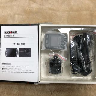 新品未使用　ドライブレコーダー　(車内アクセサリ)