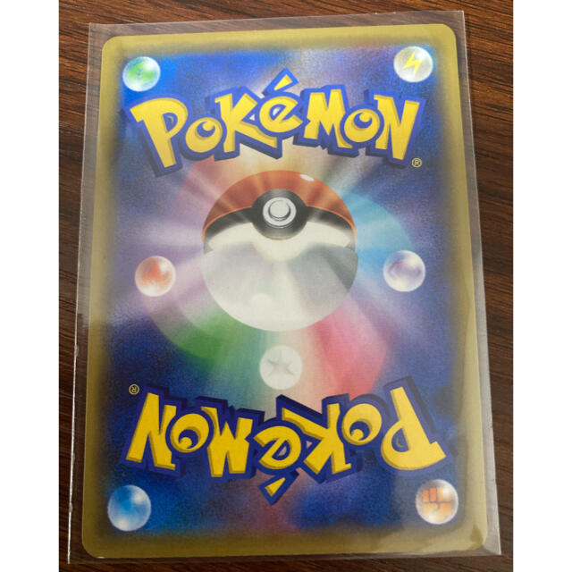 ポケモンカード SM12a かんこうきゃく SR ポケカ タッグ ポケモンカード SM12a かんこうきゃく SR ポケカ タッグ