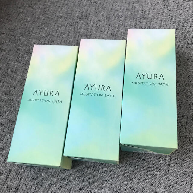 AYURA(アユーラ)のAYURA 入浴剤　メディテーションバスT ３本セット コスメ/美容のボディケア(入浴剤/バスソルト)の商品写真