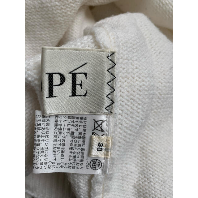 ROPE’(ロペ)のお値下げ❤️ロペ　ホワイト　タートル　ニット レディースのトップス(ニット/セーター)の商品写真