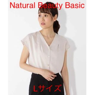 ナチュラルビューティーベーシック(NATURAL BEAUTY BASIC)の【美品】NATURAL BEAUTY BASIC　フロントボタンブラウス(シャツ/ブラウス(半袖/袖なし))