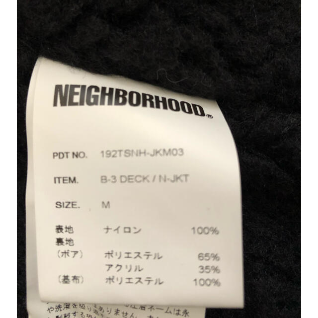 NEIGHBORHOOD(ネイバーフッド)の◉ひろりん　様◉専用 メンズのジャケット/アウター(ミリタリージャケット)の商品写真