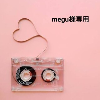 megu様専用 XL新品未使用　フロントホック　ワイヤー入りブラ&ショーツセット(ブラ&ショーツセット)