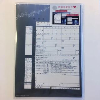 81ページ目 セーラームーン セーラームーン おもちゃ ぬいぐるみの通販 10 000点以上 セーラームーンのエンタメ ホビーを買うならラクマ 81ページ目 セーラームーン セーラームーン おもちゃ ぬいぐるみの通販 10 000点以上 セーラームーンのエンタメ ホビーを買うならラクマ