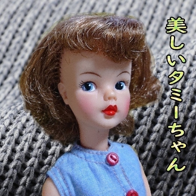 ソフトパープル 超希少♡日本製タミーちゃん♡レオタード付き