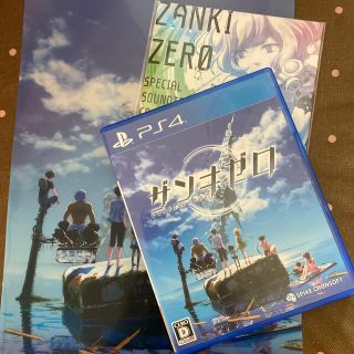 ザンキゼロ PS4 サウンドトラックとファイルセット(家庭用ゲームソフト)