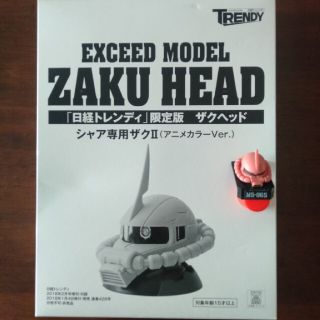 バンダイ(BANDAI)の【majority様専用　オマケ付】新品ザクヘッド　シャア専用ザク(模型/プラモデル)