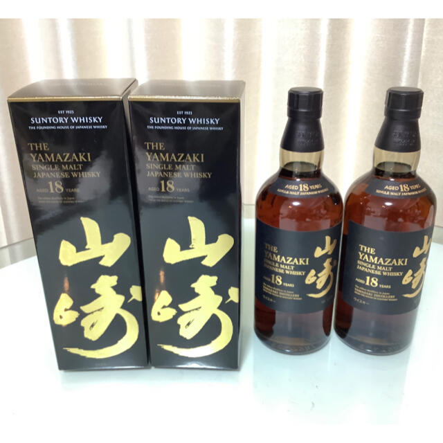 サントリー 山崎18年 700ml 箱付