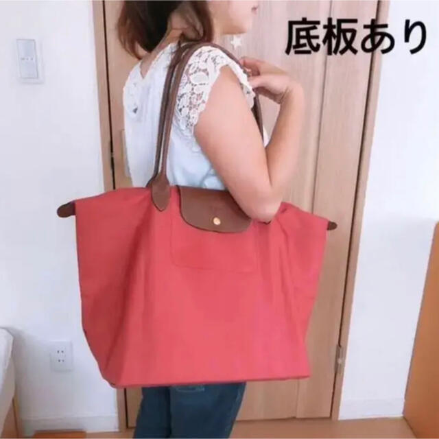 お値下げ ロンシャン トートバッグ 未使用 - 通販 - csa.sakura.ne.jp