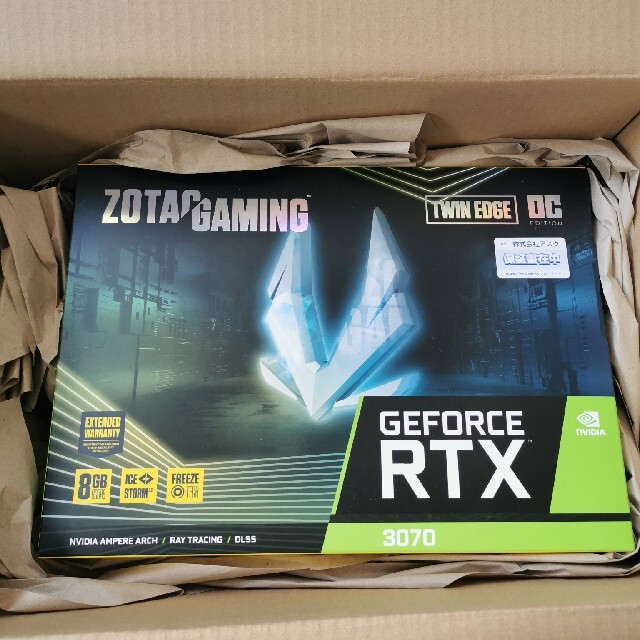 GeForce RTX 3070 ZT-A30700H-10P