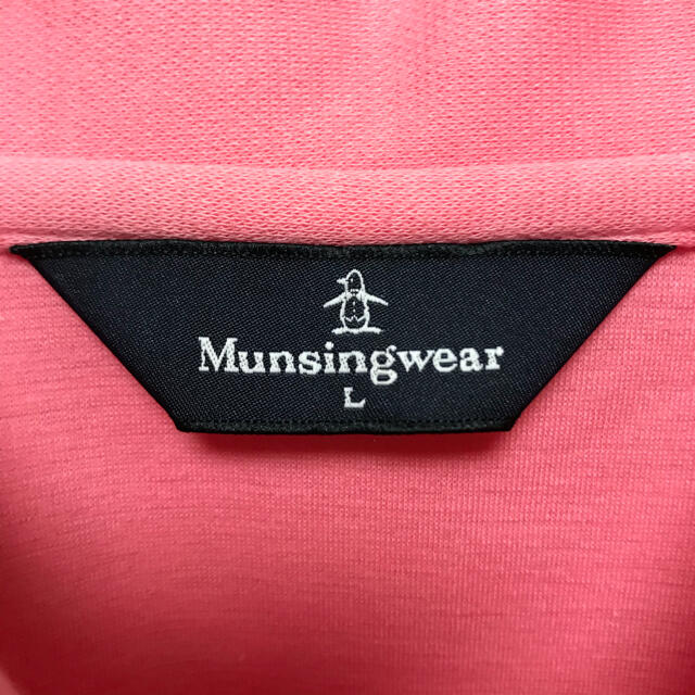 Munsingwear(マンシングウェア)の新品　Munsingwear  マンシングウェア　ポロシャツ　長袖　Tシャツ メンズのトップス(ポロシャツ)の商品写真