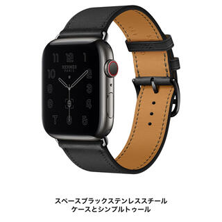 アップルウォッチ(Apple Watch)の美品　Apple Watch HERMESエルメス Series 6 44mm (その他)