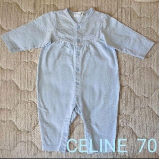 セリーヌ(celine)のCELINEロンパース   70　KPのスパッツ  75 付き(ロンパース)