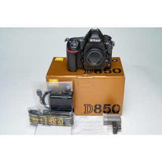 ニコン(Nikon)の極上品　Nikom D850 ボディ　ニコン フルサイズ(デジタル一眼)