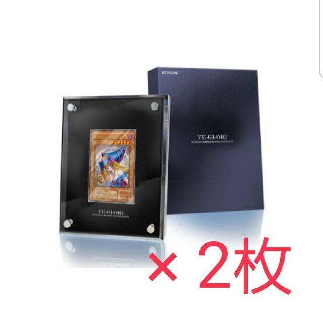 2年保証』 ブラックマジシャンガール 遊戯王 ステンレス 2枚 × カード