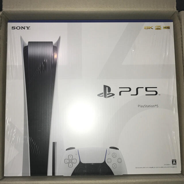 PlayStation - 【PS5】PlayStation5 プレステ5 プレイステーション5