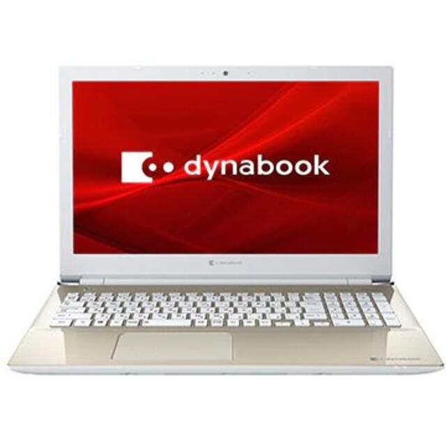 Dynabook X6 15.6型 i5 SSD 256GB MSOffice