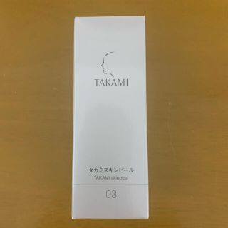 タカミ(TAKAMI)のタカミスキンピール 30ml  新品未開封(美容液)