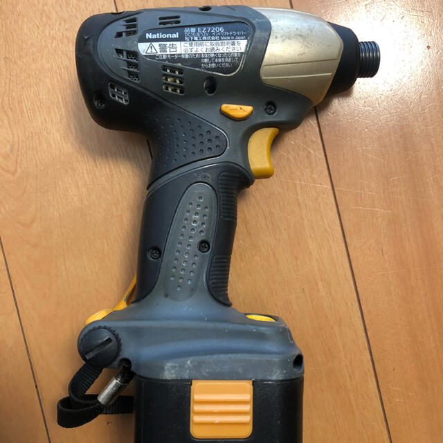 Panasonic インパクトドライバー EZ7206YKY
