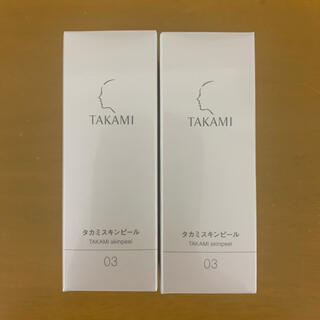 タカミ(TAKAMI)のタカミスキンピール 30ml 2本 新品未開封(美容液)
