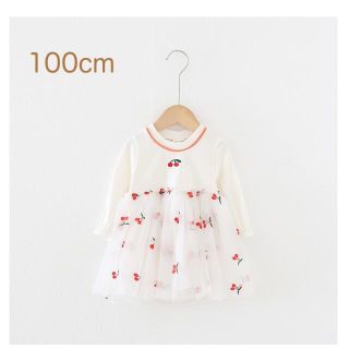 【新品】ワンピース さくらんぼ 100cm 白 キッズ 子供服 春 秋  女の子(ワンピース)