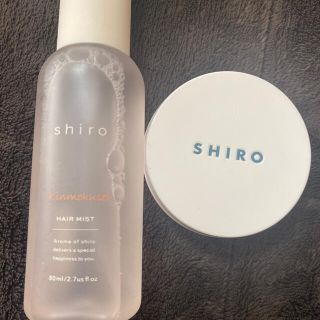 Shiro ヘアスプレー&練り香水(香水(女性用))