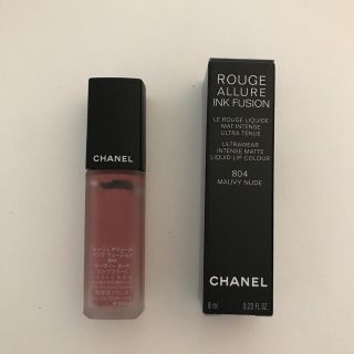 シャネル(CHANEL)のCHANEL リップ(リップライナー)