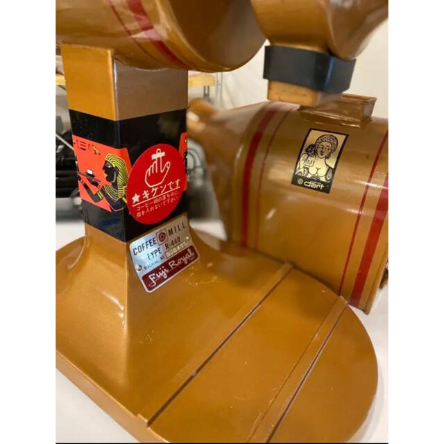 高評価のクリスマスプレゼント フジローヤル　R-440　業務用　コーヒーミル　ゴールド　電動 コーヒーメーカー