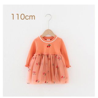 【新品】ワンピース さくらんぼ 110cm キッズ 子供服 春 秋  女の子 食(ワンピース)