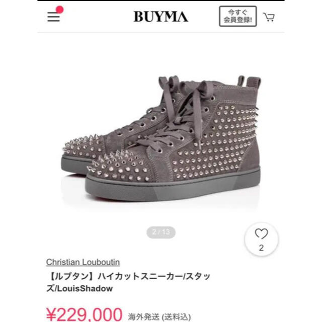 ルブタンChristian Louboutin スニーカー