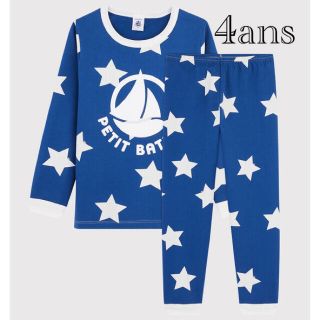 プチバトー(PETIT BATEAU)の新品 プチバトー 4ans プリント 長袖 パジャマ ロゴ 星柄(パジャマ)