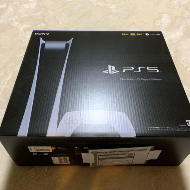 愛用 PlayStation5 デジタル・エディション 新品 未使用 家庭用ゲーム機本体