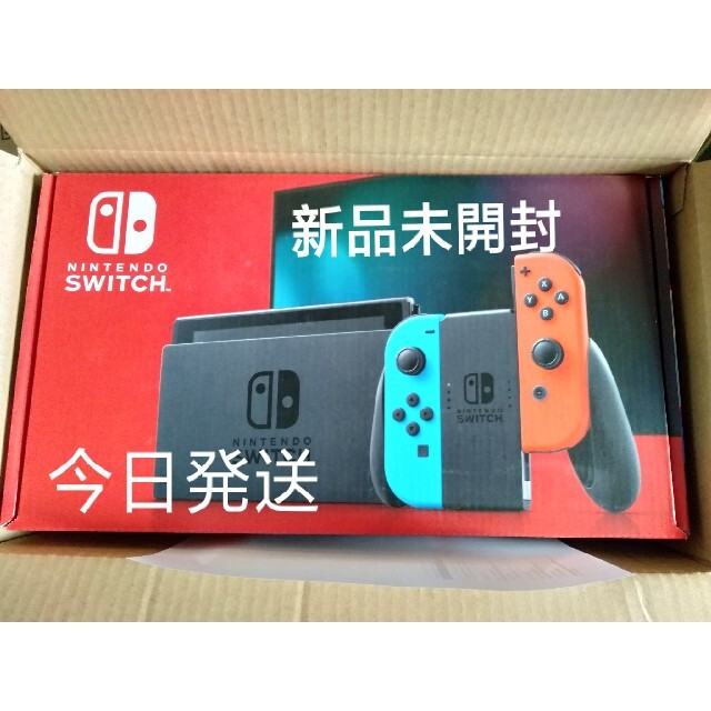 任天堂 Nintendo Switch 本体 新品エンタメ/ホビー