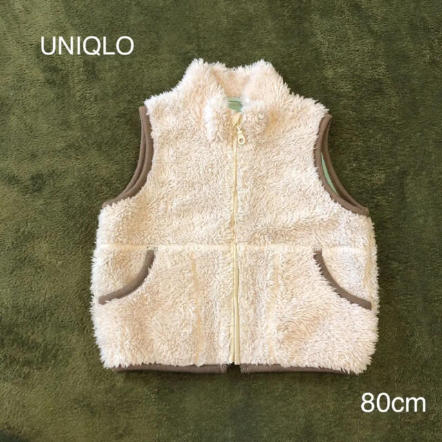 UNIQLO(ユニクロ)の156   UNIQLO ボアベスト 80cm キッズ/ベビー/マタニティのベビー服(~85cm)(ジャケット/コート)の商品写真