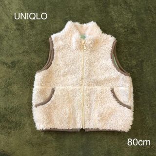 ユニクロ(UNIQLO)の156   UNIQLO ボアベスト 80cm(ジャケット/コート)